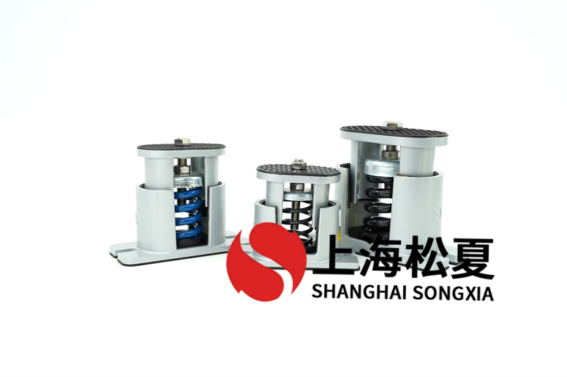 離心通風機JS型<a href='/' target='_blank'><u>彈簧減震器</u></a>的結(jié)構(gòu)介紹以及特點分析