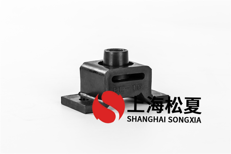 樓層增壓泵BE型橡膠減震器怎么運輸儲存?