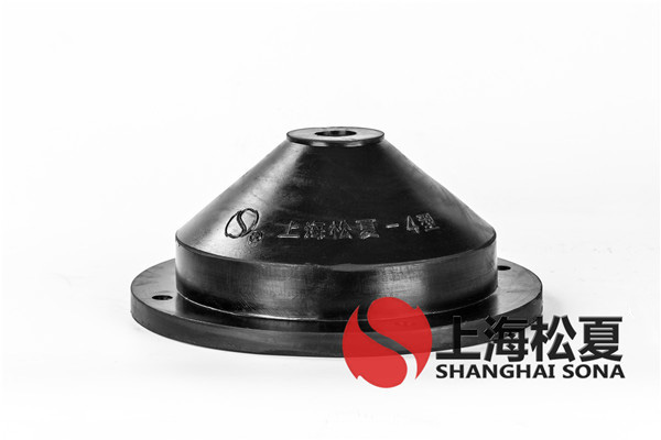 JGD-4型離心泵橡膠<a href='/' target='_blank'><u>減震器</u></a>簡(jiǎn)介