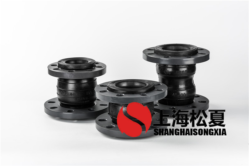 什么是耐酸堿橡膠接頭？