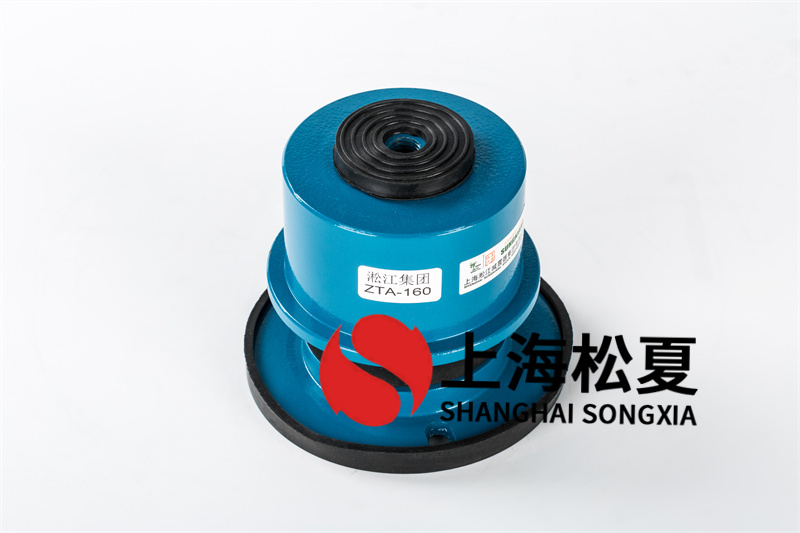 離心水泵減震器設計專利技術性