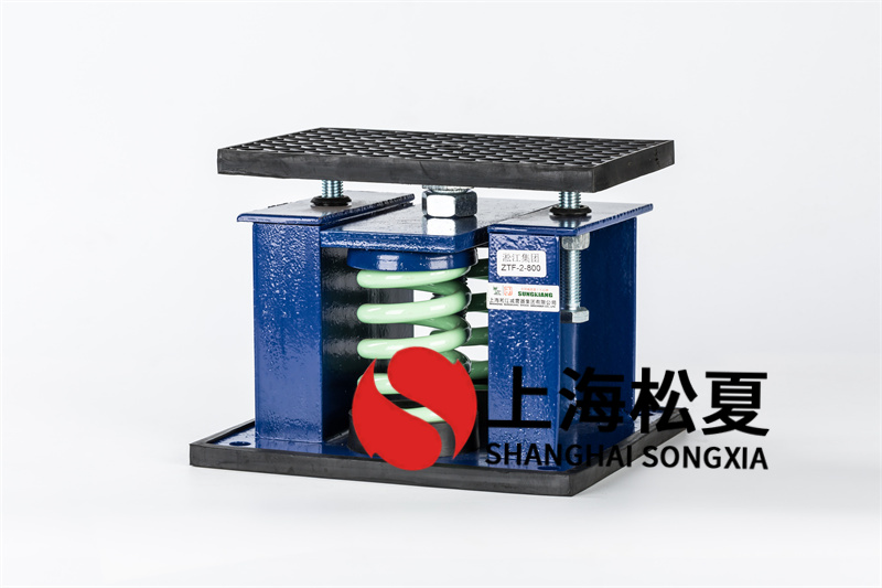 防爆風(fēng)機(jī)<a href='/' target='_blank'><u>減震器</u></a>型號(hào)介紹