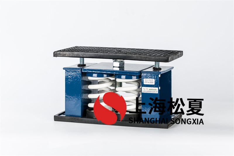 非晶合金干式變壓器<a href='/' target='_blank'><u>減震器</u></a>設(shè)備技術(shù)