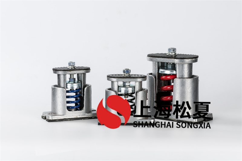 <a href='/' target='_blank'><u>彈簧減震器</u></a>的施工安裝要點(diǎn)有哪些？